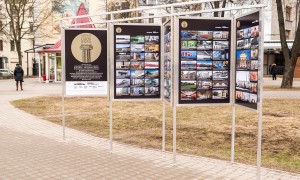 Konkursa “Latvijas Būvniecības Gada balva 2015” izstāde Līvu laukumā