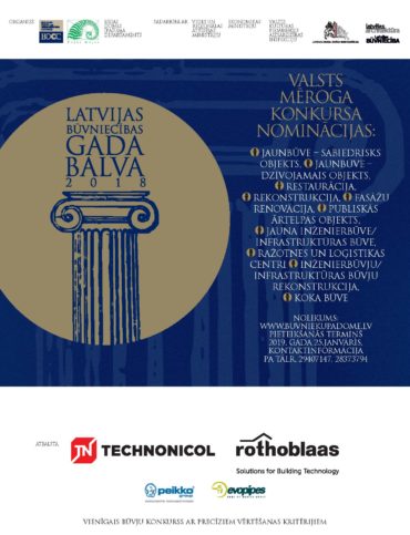 Konkurss “Latvijas Būvniecības Gada balva 2018”