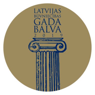 Konkurss Latvijas Būvniecības gada balva 2019 – labākās 162 Latvijas būves