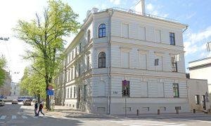 Korupcijas novēršanas un apkarošanas birojs (KNAB), Citadeles iela 1, Rīga. Pasūtītājs un būvuzraugs VNĪ. Projekts Citrus Solution. Būvnieks labā māja Latvija. 
