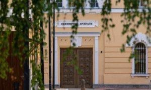 Daugavpils cietokšņa Inženieru arsenāla restaurācija