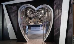 ExPorto izklaides centrs