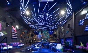 ExPorto izklaides centrs